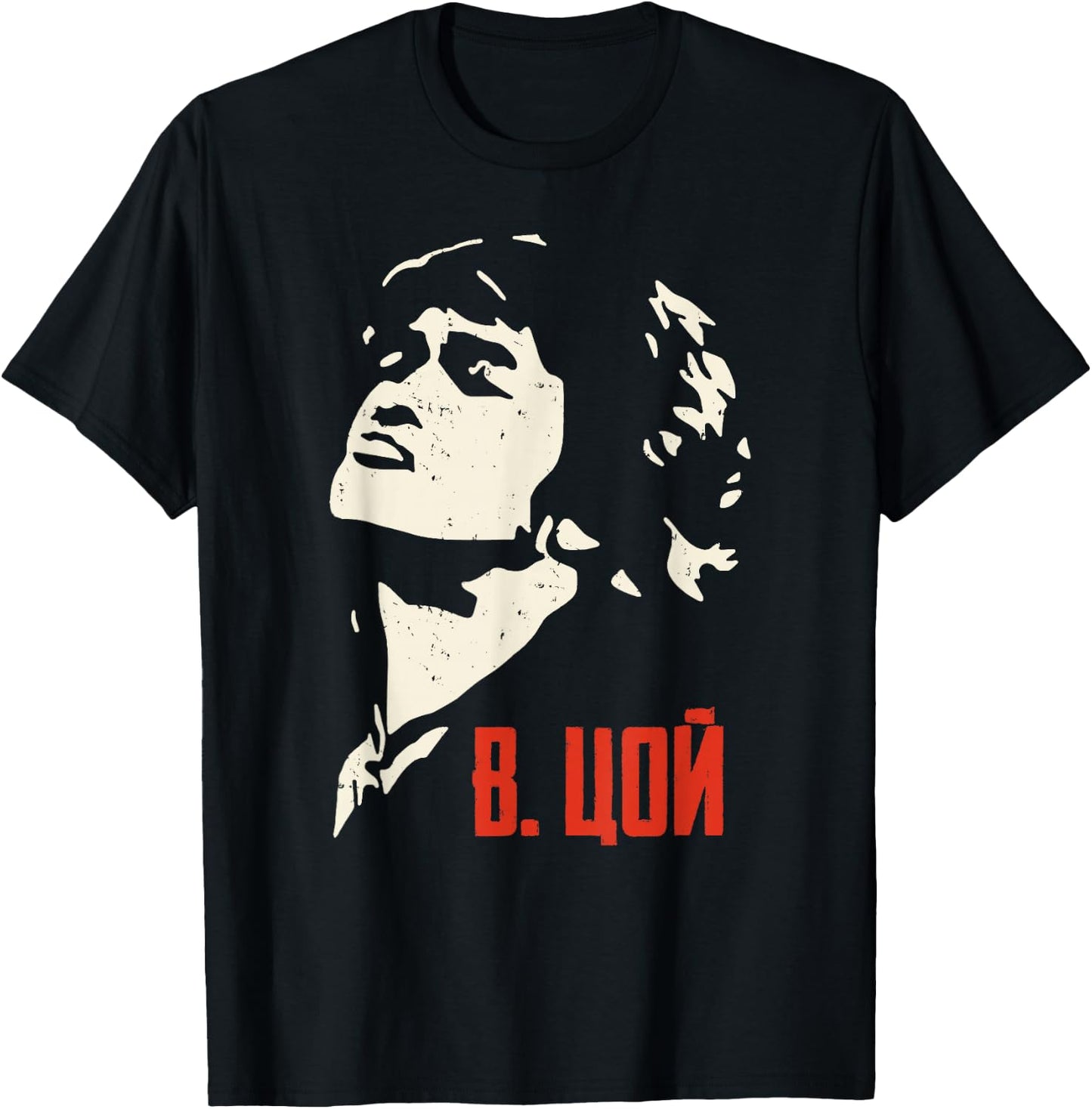 Wiktor Zoi Rock Musician Russia Cinema USSR T-Shirt - T-Shirt | Black