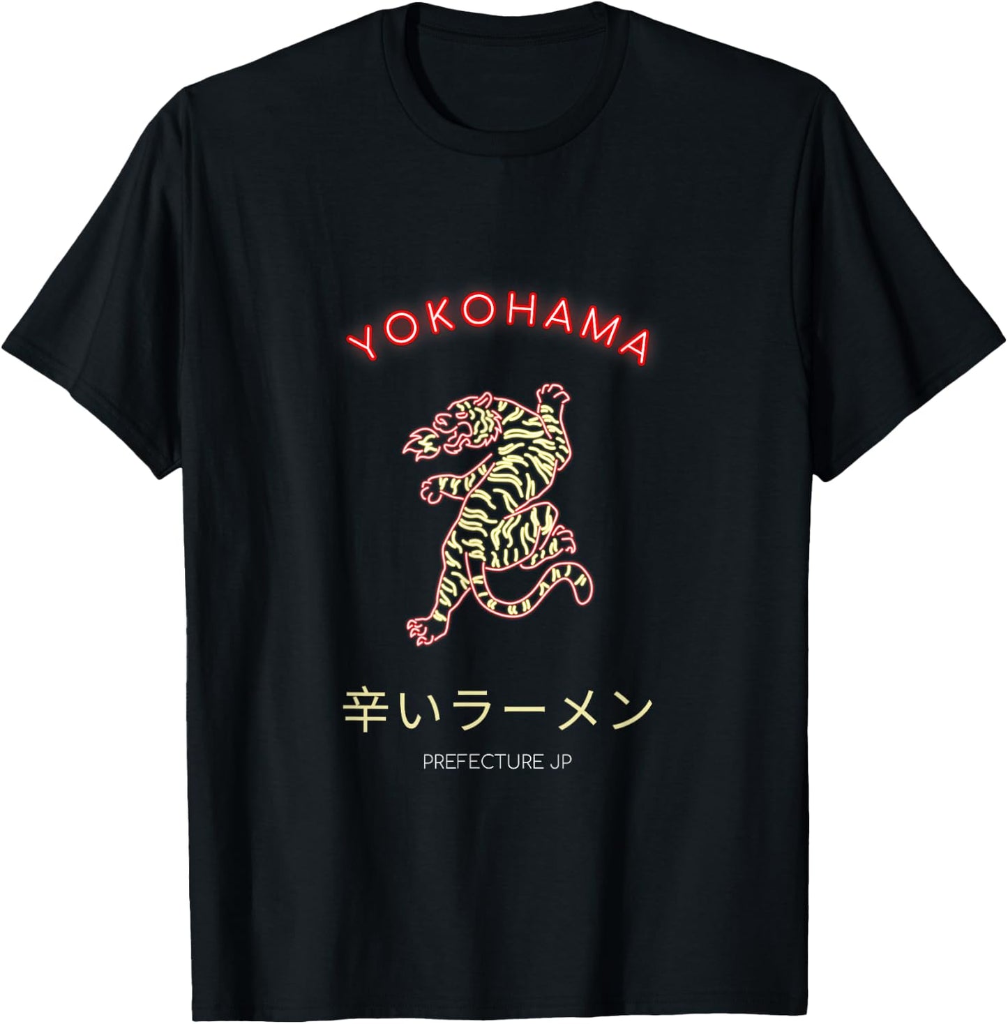 Yokohama Japan T-Shirt - T-Shirt | Black