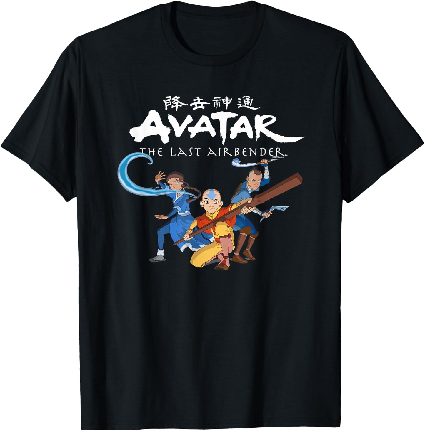 Avatar: The Last Airbender Group Shot T-Shirt - T-Shirt | Black