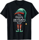 Festive Christmas The Happily Retirement Elf - Retirement T-Shirt - T-Shirt | Black