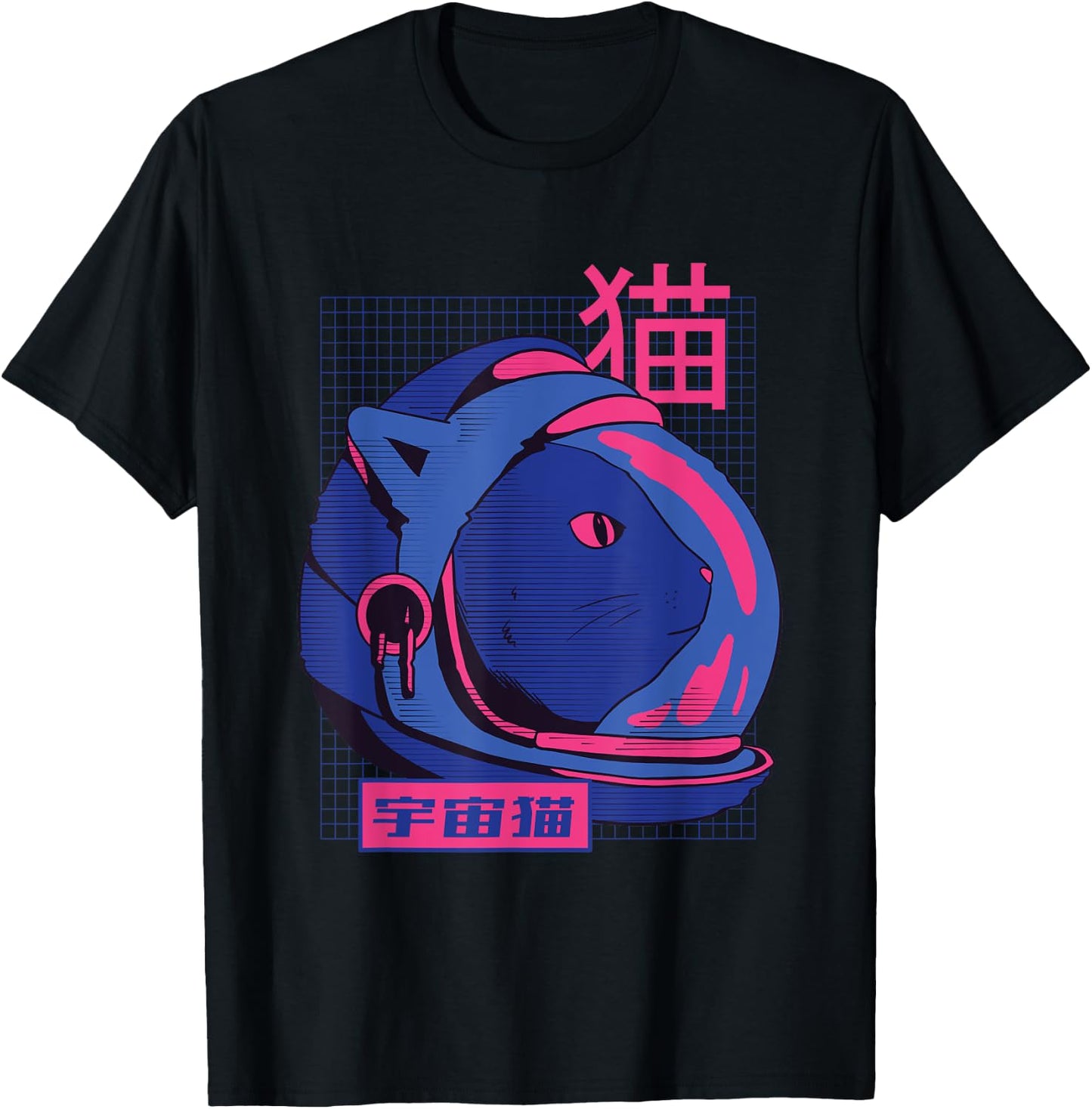 Space Cat | Retro Colors 80s 90s Japanese Vaporwave Graphic Women Girls Kids T-Shirt - T-Shirt | Black