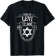 Revelation 7:4-8 / Tribe of Levi / 12,000 Saved T-Shirt - T-Shirt | Black