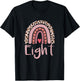 8 Year Old Leopard Rainbow Birthday Party Cute Girl 8th Gift T-Shirt - T-Shirt | Black