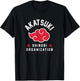 Naruto Shippuden Akatsuki Shinobi Organization Small T-Shirt - T-Shirt | Black