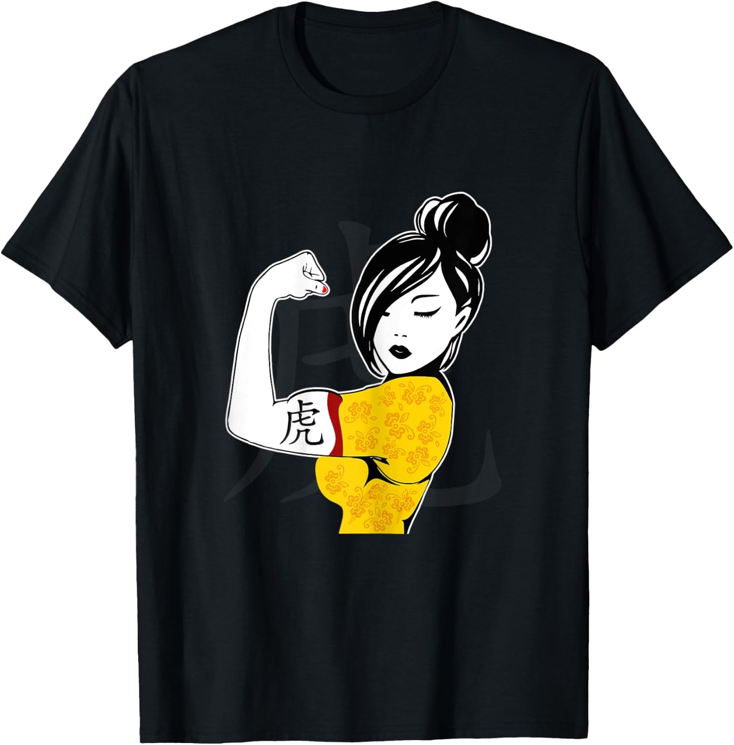 Chinese Woman - Tiger Tattoo Chinese New Year 2021 T-Shirt - T-Shirt | Black