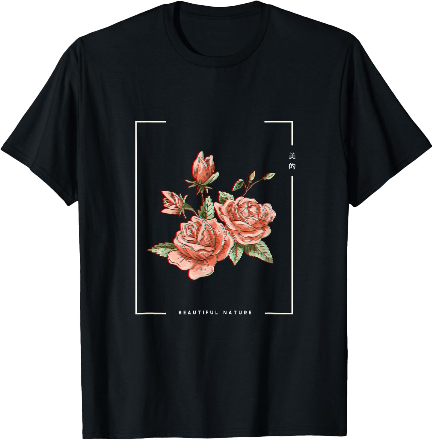 Japanese Aesthetic Vaporwave Nature Flower Glitch Anime T-Shirt - T-Shirt | Black
