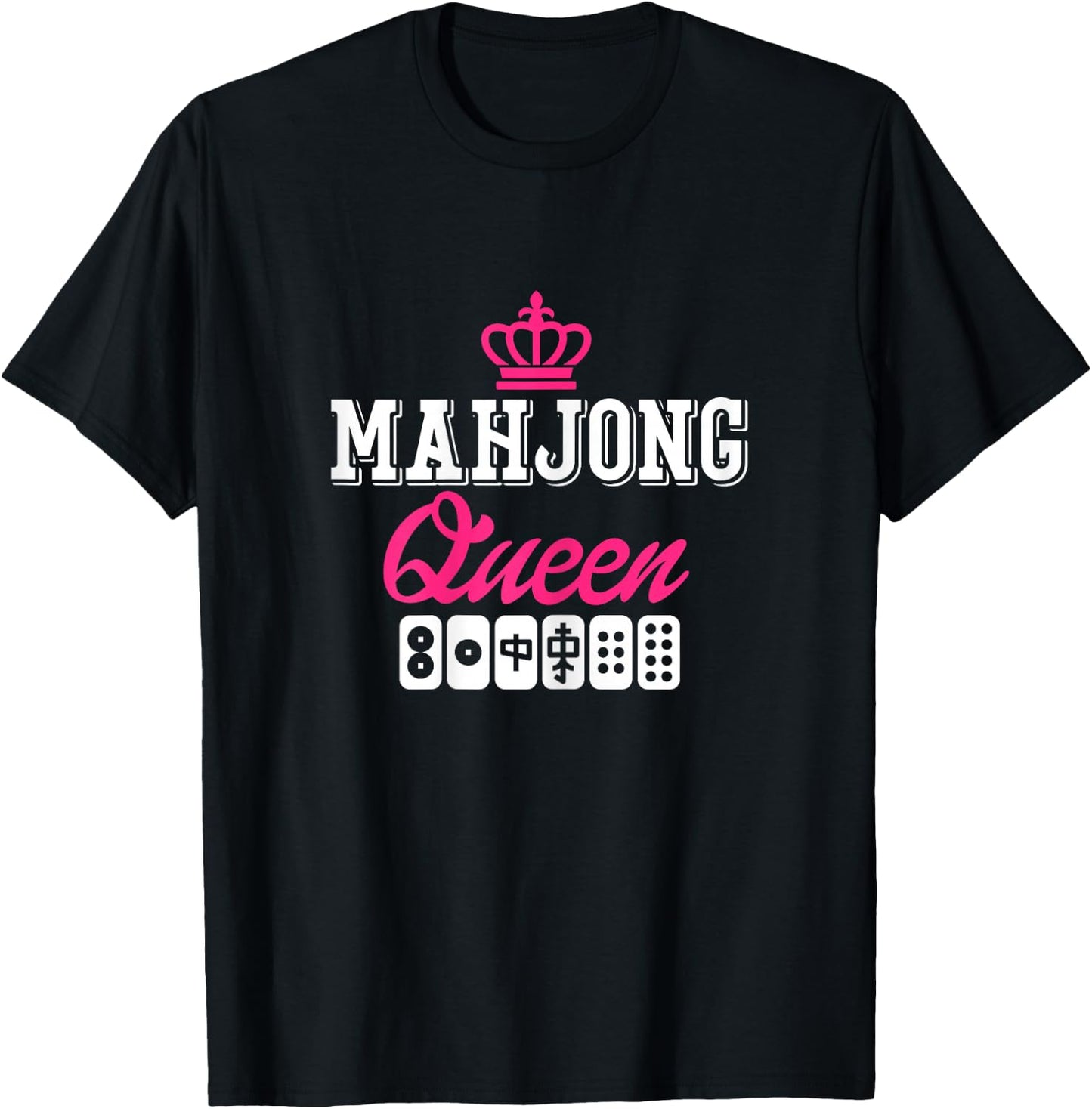 Mahjong Queen Board Game Player Mah-Jongg Solitaire China T-Shirt - T-Shirt | Black