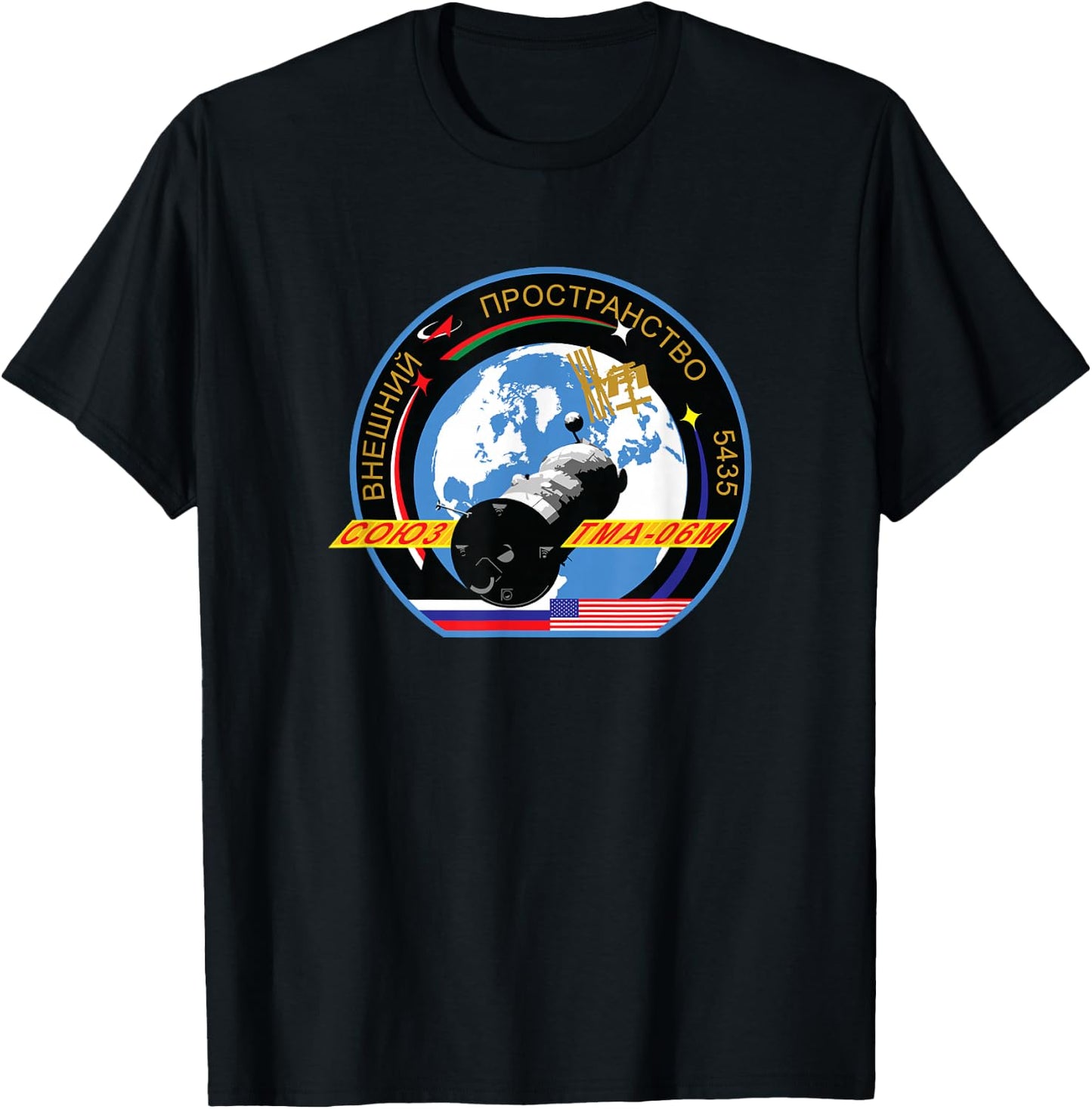 NASA Roscosmos TMA 06M Soyuz Spacecraft Mission Patch T-Shirt - T-Shirt | Black