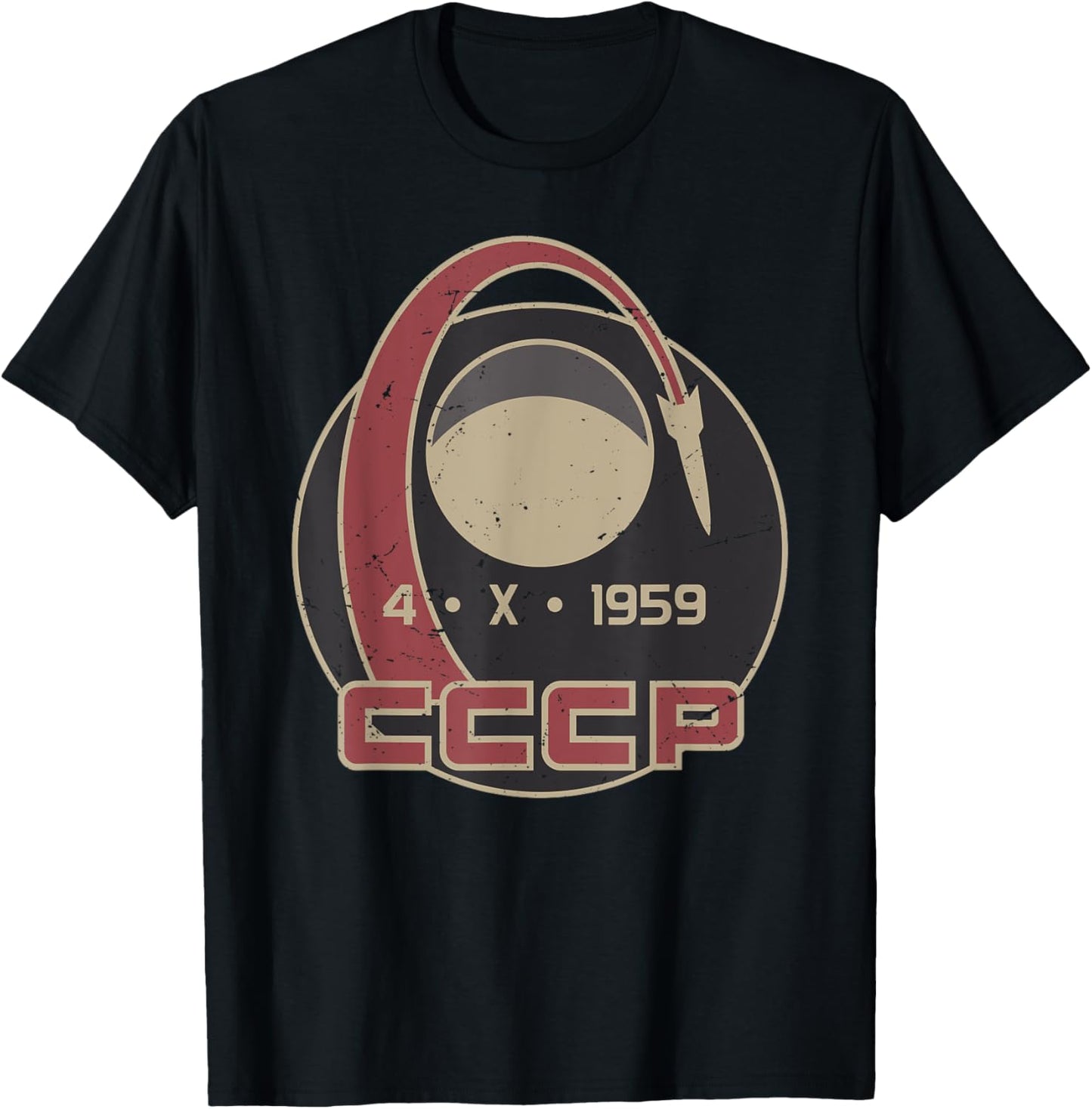 Vintage Sputnik USSR Soviet Union Soviet Propaganda T-Shirt - T-Shirt | Black