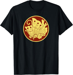 Taira Clan Mon Kamon Japanese Crest Symbol T-Shirt - T-Shirt | Black