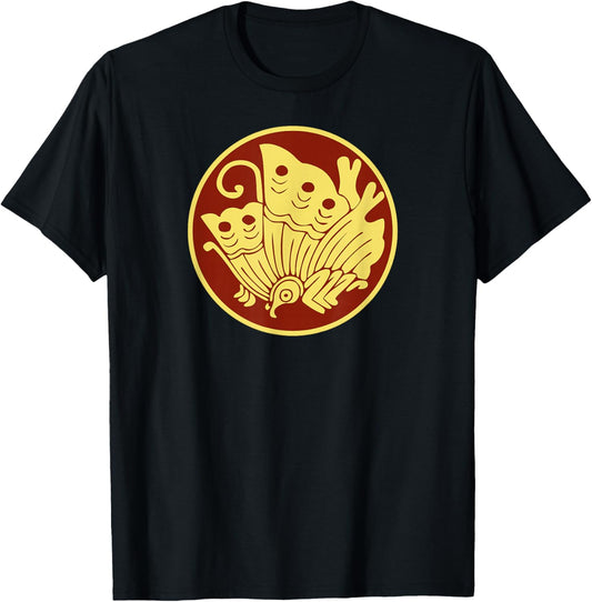 Taira Clan Mon Kamon Japanese Crest Symbol T-Shirt - T-Shirt | Black