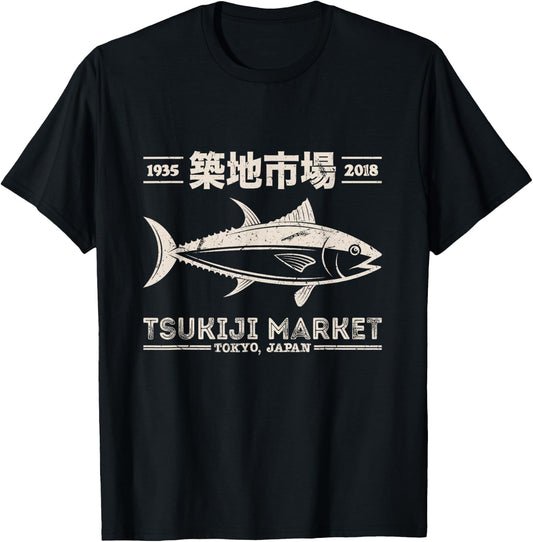 Retro Tsukiji Fish Market Tuna Streetwear Tokyo Anime T-Shirt - T-Shirt | Black