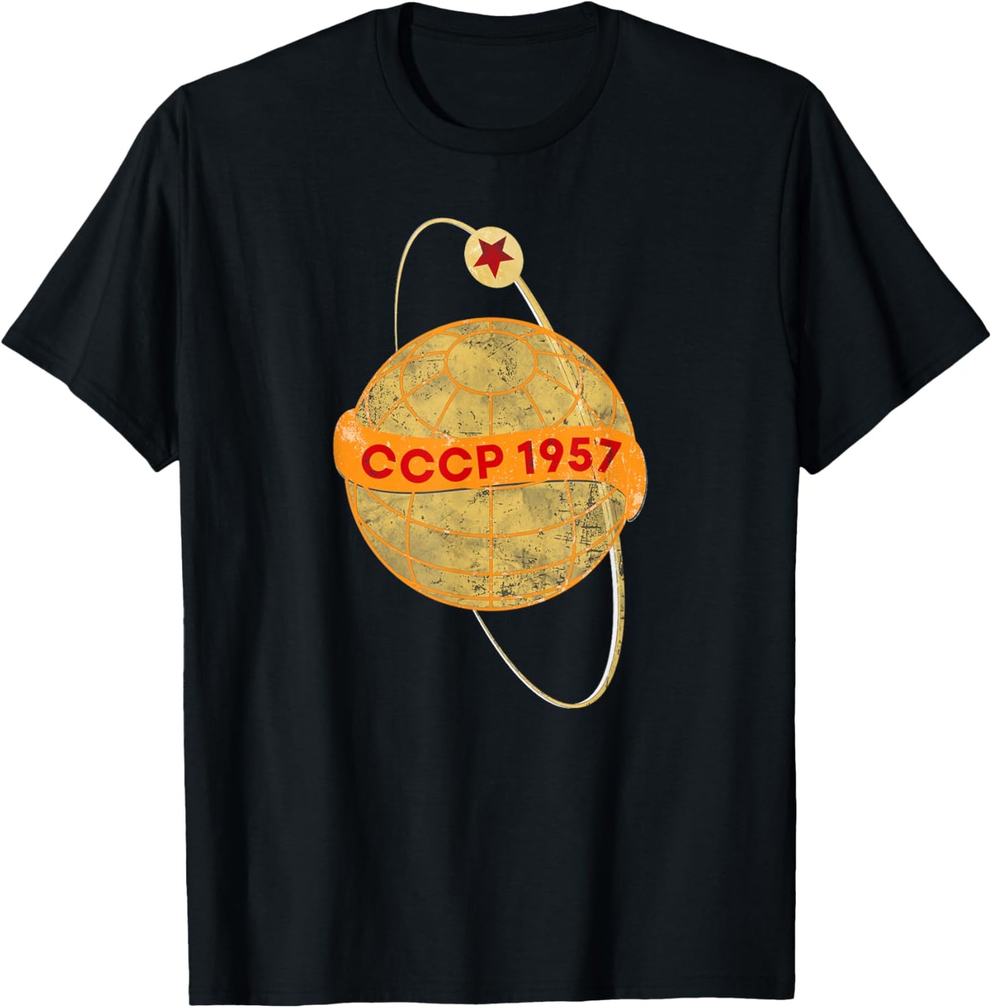 Vintage Sputnik USSR Soviet Union Soviet Propaganda T-Shirt - T-Shirt | Black