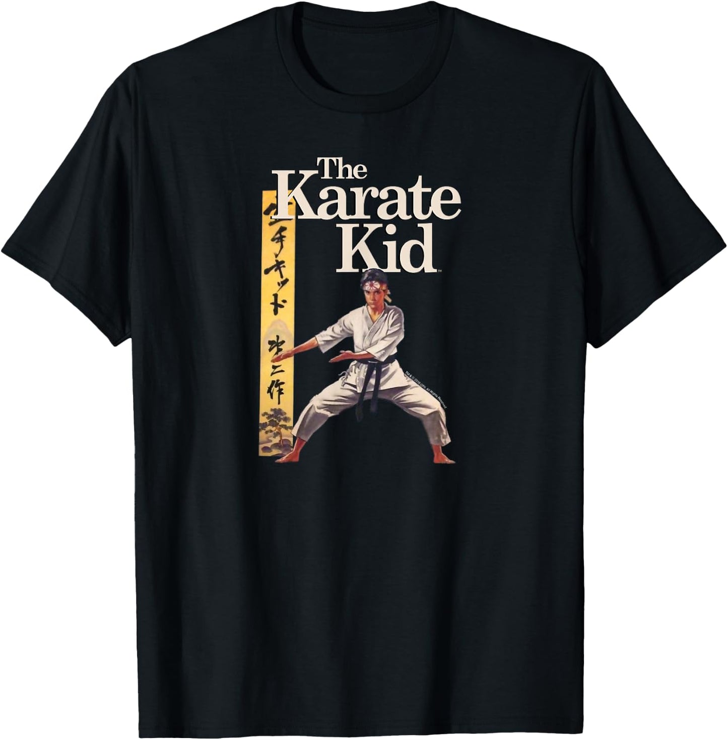 The Karate Kid Chop Vintage Painted Poster Movie T-Shirt - T-Shirt | Black