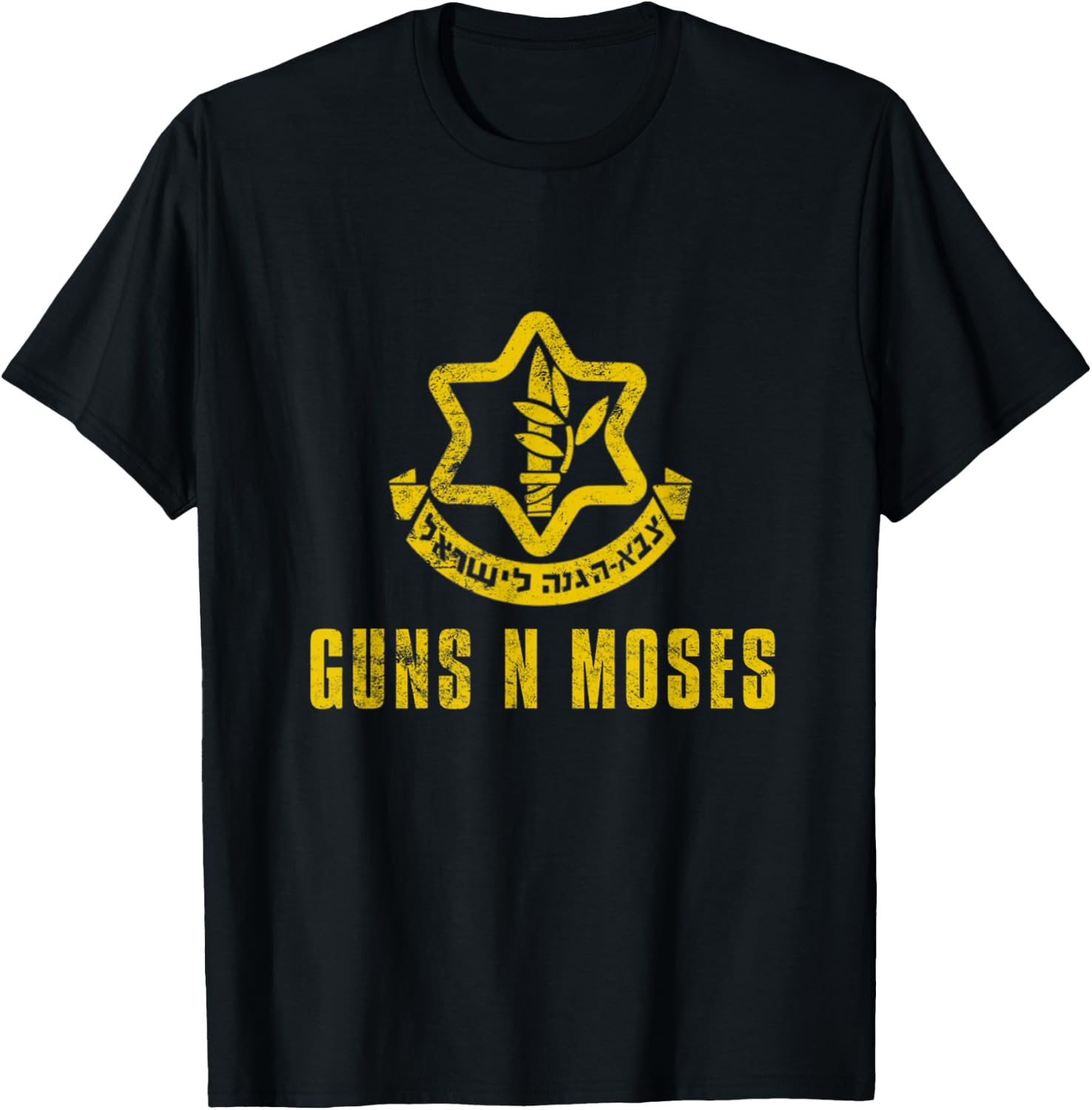 Guns N Moses Israel Defense Forces IDF Tzahal Krav Maga T-Shirt - T-Shirt | Black