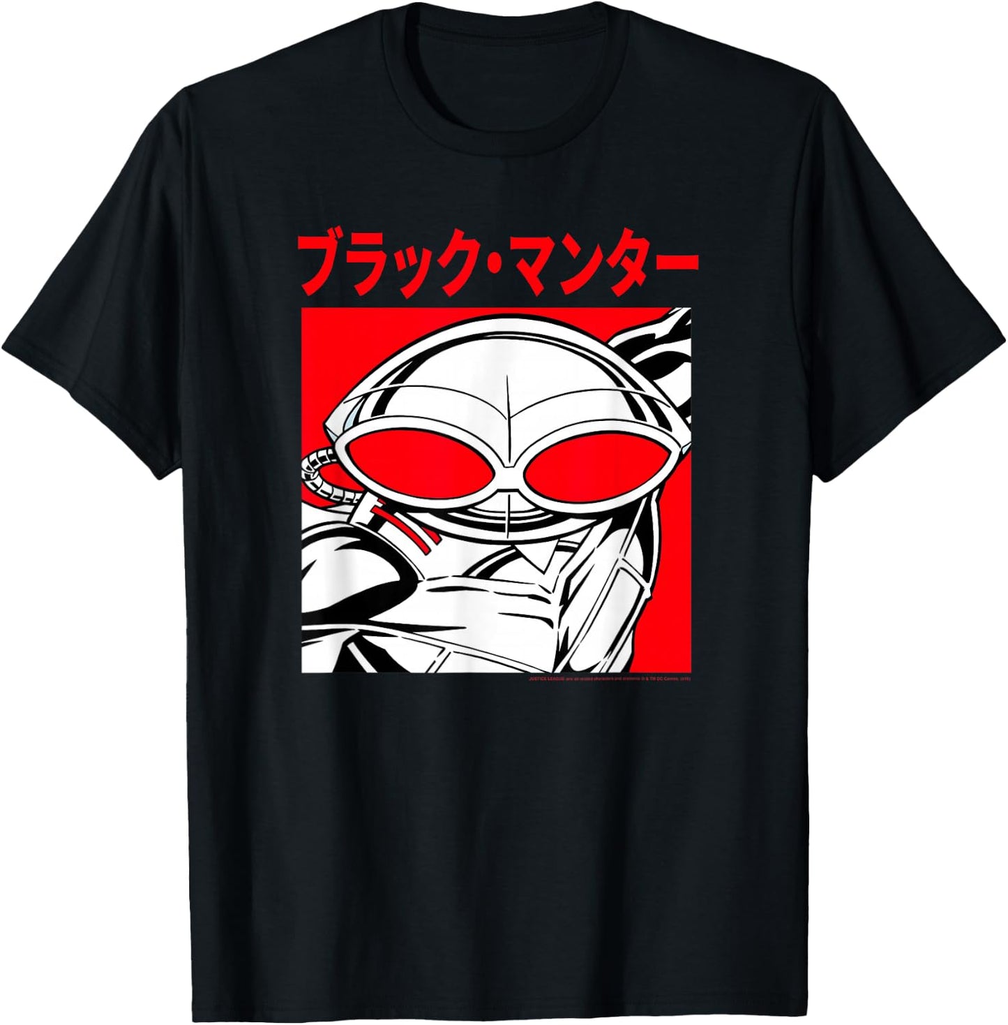DC Comics Justice League Kanji Black Manta T-Shirt - T-Shirt | Black