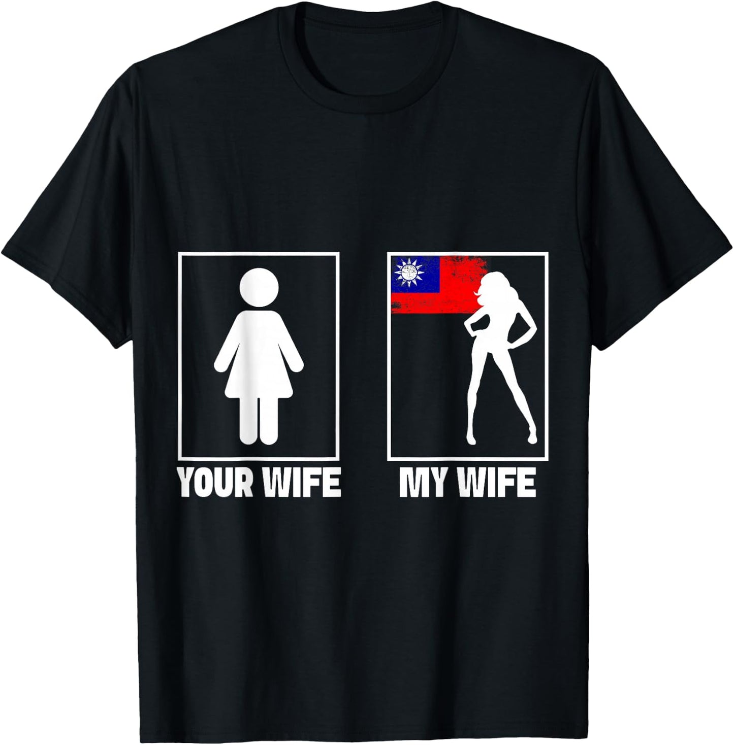Taiwanese Wife Outfit for Husband Marriage Taiwan Flag T-Shirt - T-Shirt | Black