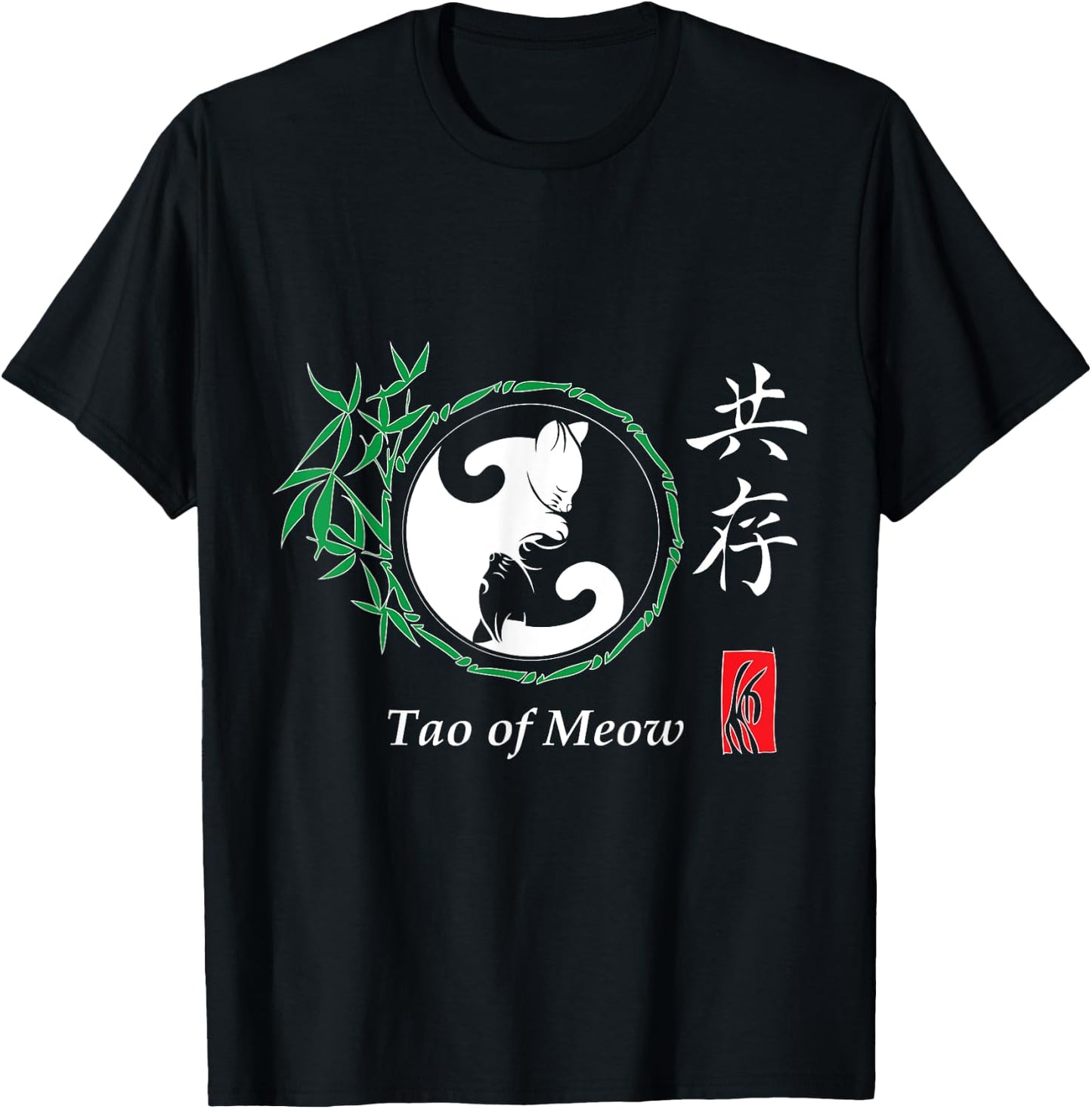 Funny Cat Shirt - Tao Of Meow Yin & Yang Cats Women Girls Kids T-Shirt - T-Shirt | Black