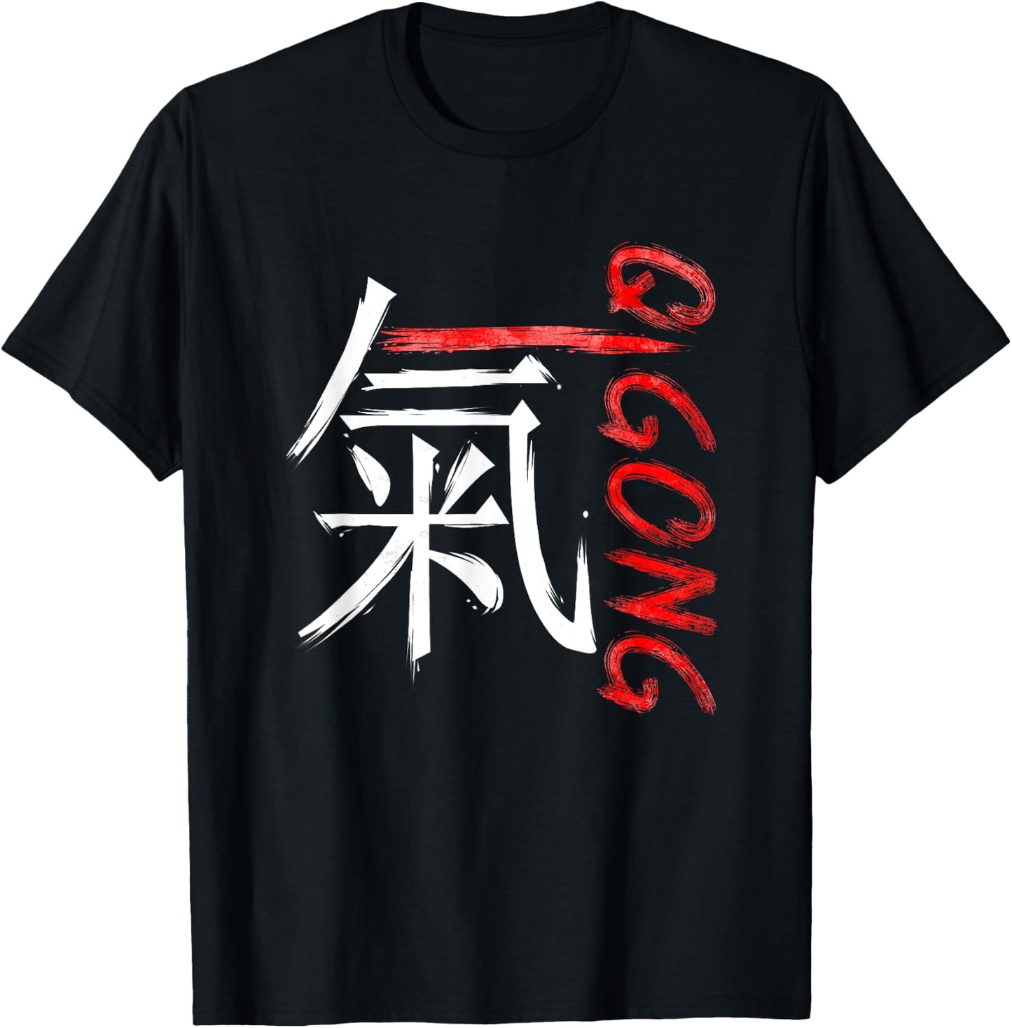 Chinese Symbol Energy - Qigong T-Shirt - T-Shirt | Black