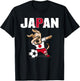 Dabbing Dog Japan Soccer Fans Jersey Japanese Flag Football Women Kids T-Shirt - T-Shirt | Black