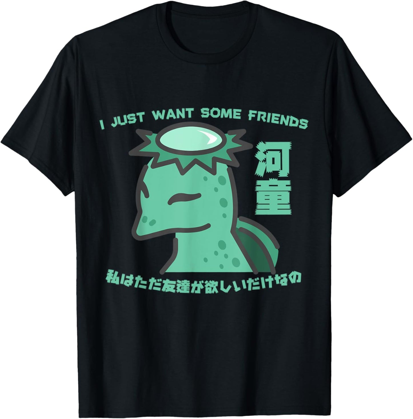 Japan Harajuku art Yokai Kawataro River Monster Horror Gift T-Shirt - T-Shirt | Black