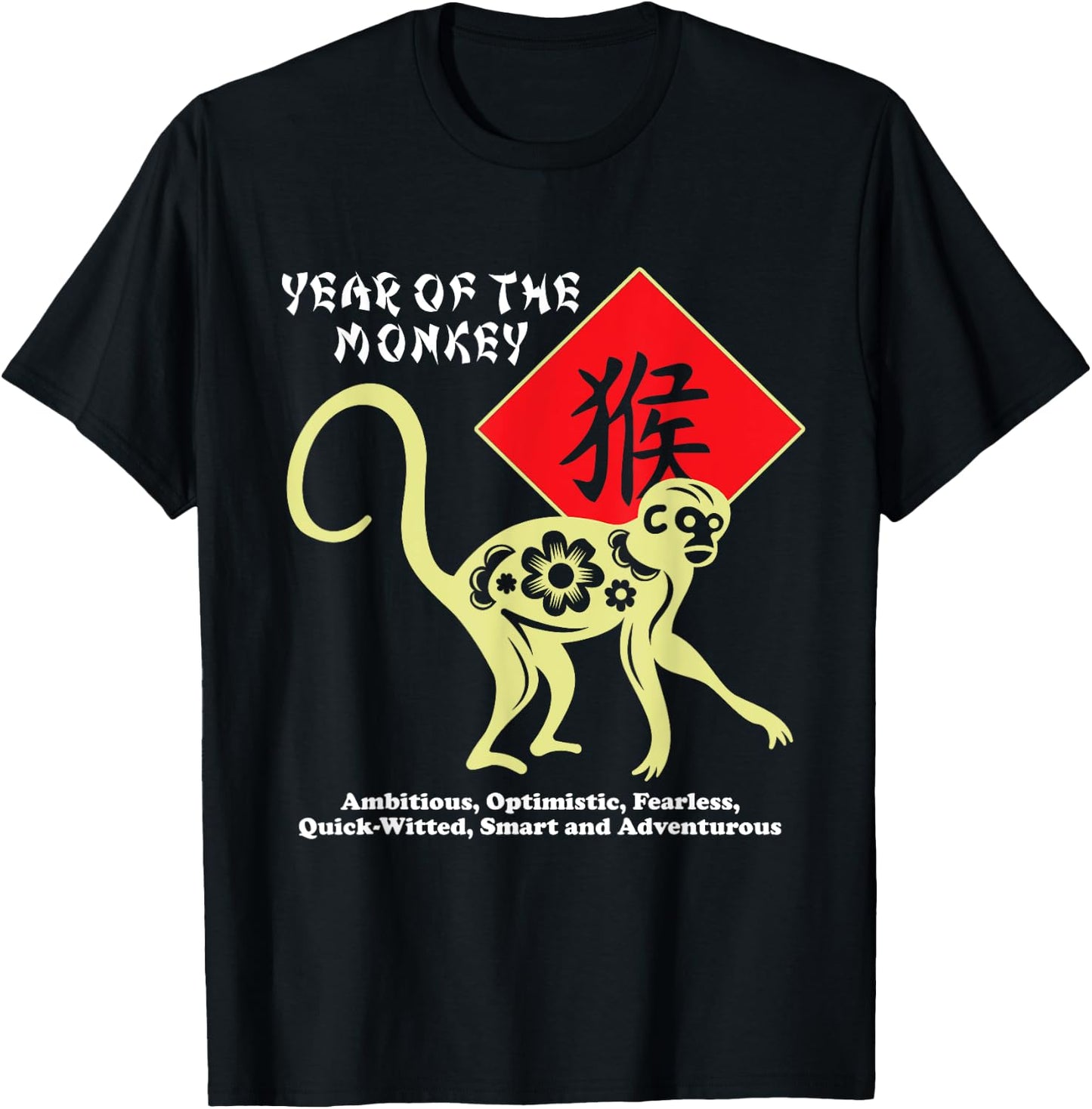 Year of The Monkey Chinese Zodiac Lunar New Year Men Women T-Shirt - T-Shirt | Black