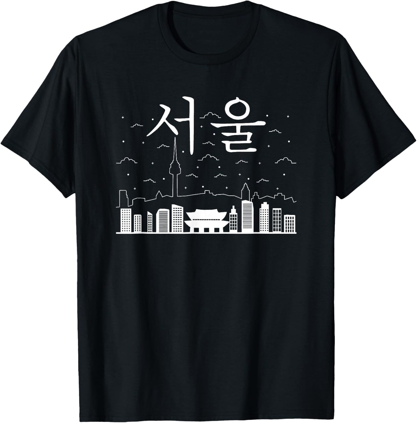 Seoul South Korea Capital Written in Korean Alphabet Hangul T-Shirt - T-Shirt | Black