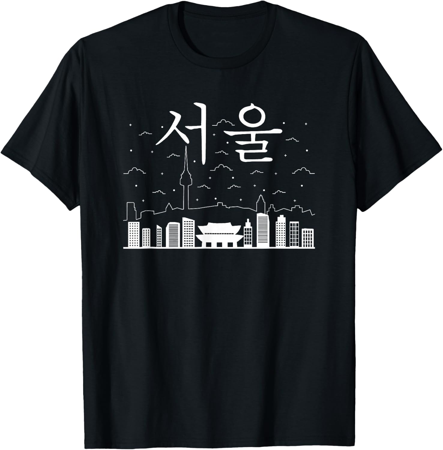 Seoul South Korea Capital Written in Korean Alphabet Hangul T-Shirt - T-Shirt | Black
