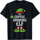 Coffee Drinking Elf Family Matching Group Christmas T-Shirt - T-Shirt | Black