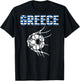 Greece Soccer Ball In Net Goal - Support Greek Football Team T-Shirt - T-Shirt | Black