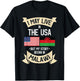 Malawian Malawi Flag Gift People from Malawi T-Shirt - T-Shirt | Black
