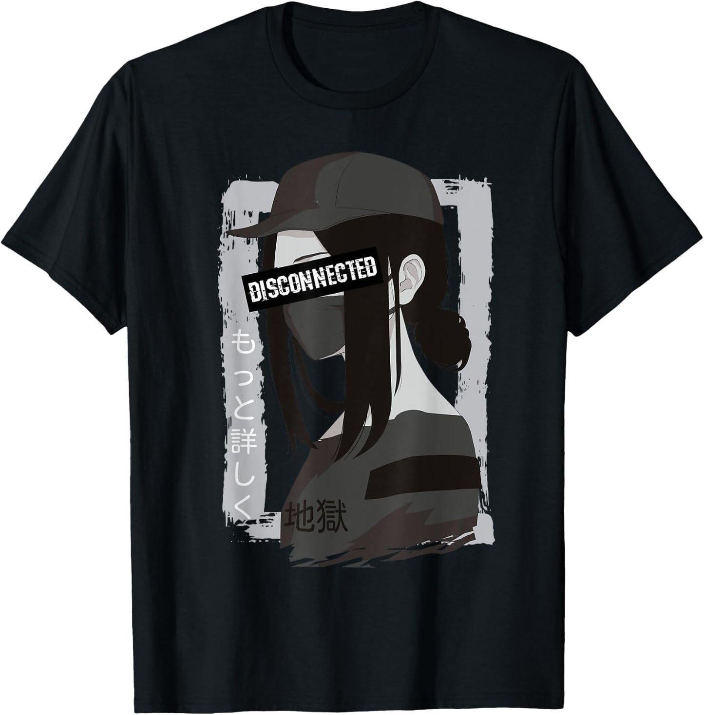 Vaporwave Aesthetic Disconnected - Anime Girl Sad Japanese T-Shirt - T-Shirt | Black