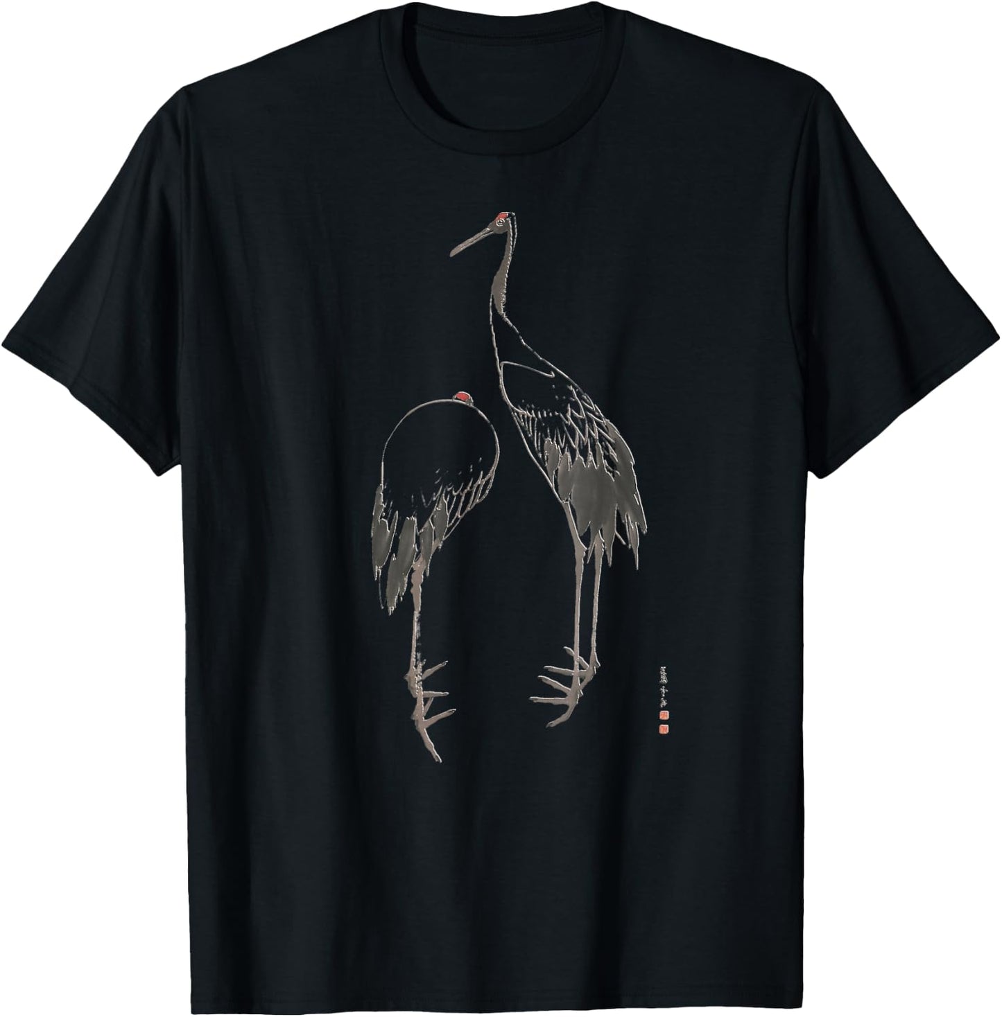 Vintage Classic Art Japanese Red-Crowned Crane Birds Stylish T-Shirt - T-Shirt | Black