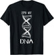 It's in my DNA Wrench Screwdriver Funny Mechanic T-Shirt - T-Shirt | Black