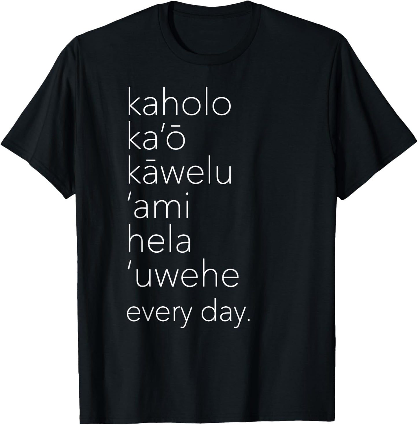 Hawaiian Hula Dance Steps Basics, Hawaii Wahine Dancer Aloha T-Shirt - T-Shirt | Black