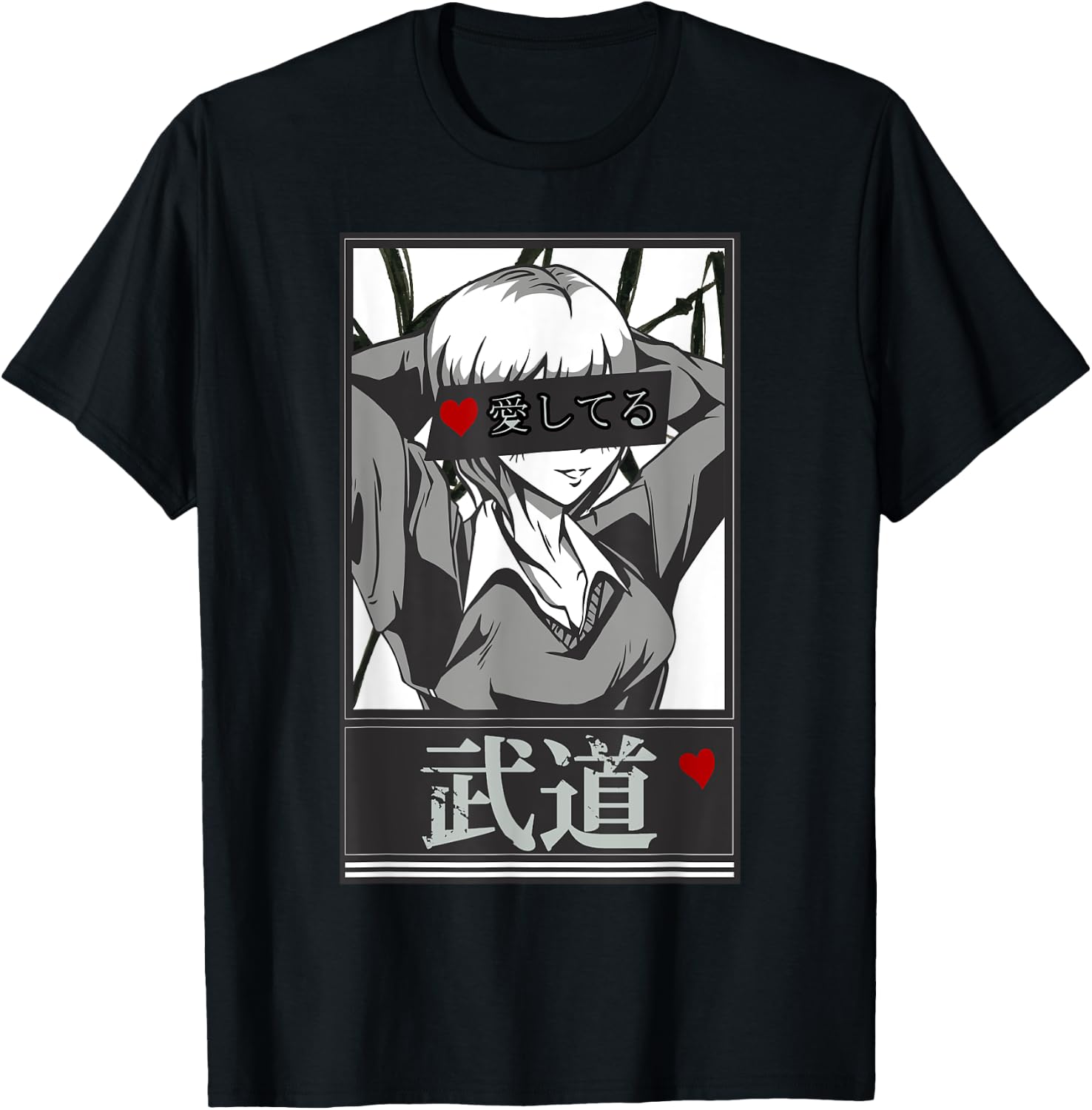 Japanese Manga / Anime Character Art T-Shirt - T-Shirt | Black