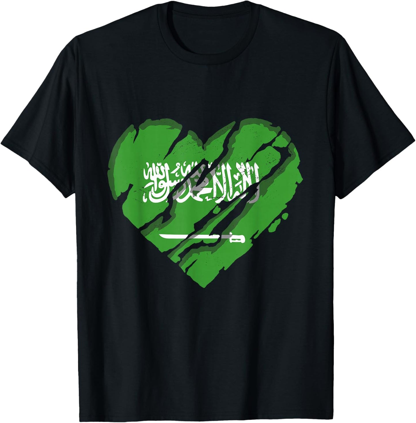 Saudi Arabia Heart Saudi Arabian Flag KSA Pride T-Shirt - T-Shirt | Black