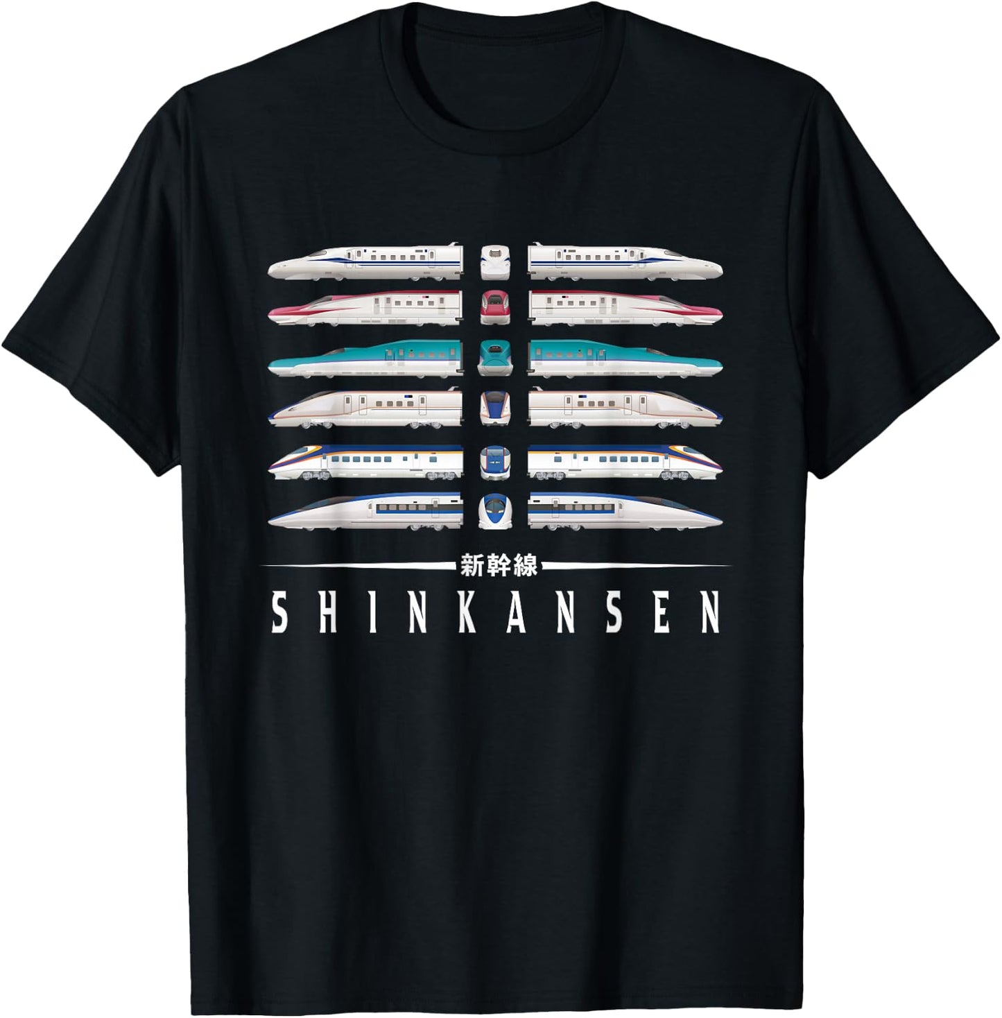 Shinkansen Bullet Train Six Pack Series Japanese Kanji Japan T-Shirt - T-Shirt | Black