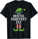 Dental Assistant Elf Matching Family Group Christmas Party T-Shirt - T-Shirt | Black