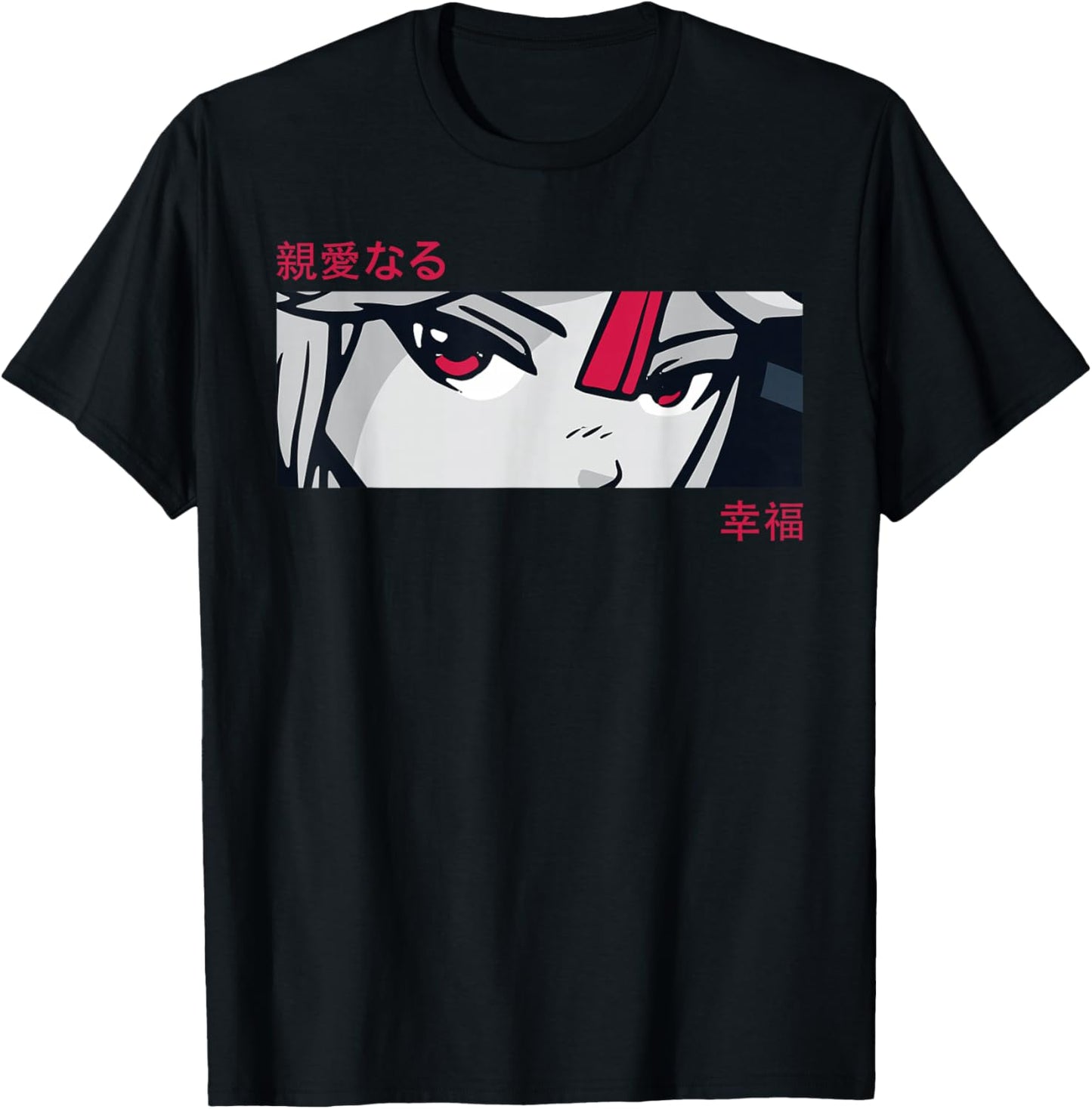 Anime Girl Eyes - Japan Culture Art - Japanese Aesthetic T-Shirt - T-Shirt | Black