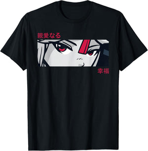Anime Girl Eyes - Japan Culture Art - Japanese Aesthetic T-Shirt - T-Shirt | Black