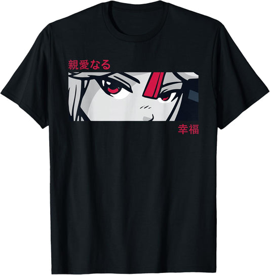 Anime Girl Eyes - Japan Culture Art - Japanese Aesthetic T-Shirt - T-Shirt | Black