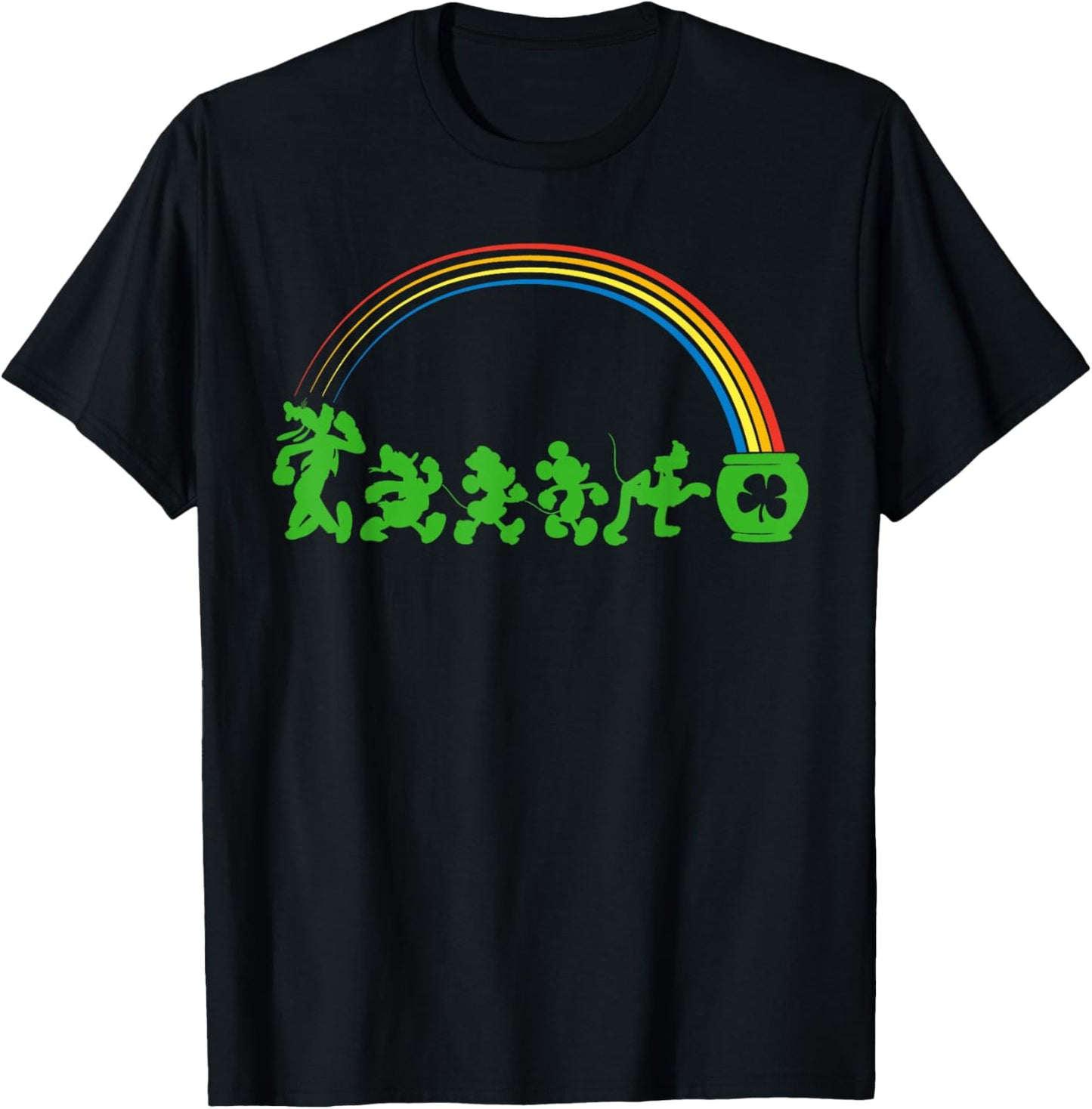 Disney Mickey and Friends Lucky Walk St. Patrick's Day Small T-Shirt - T-Shirt | Black
