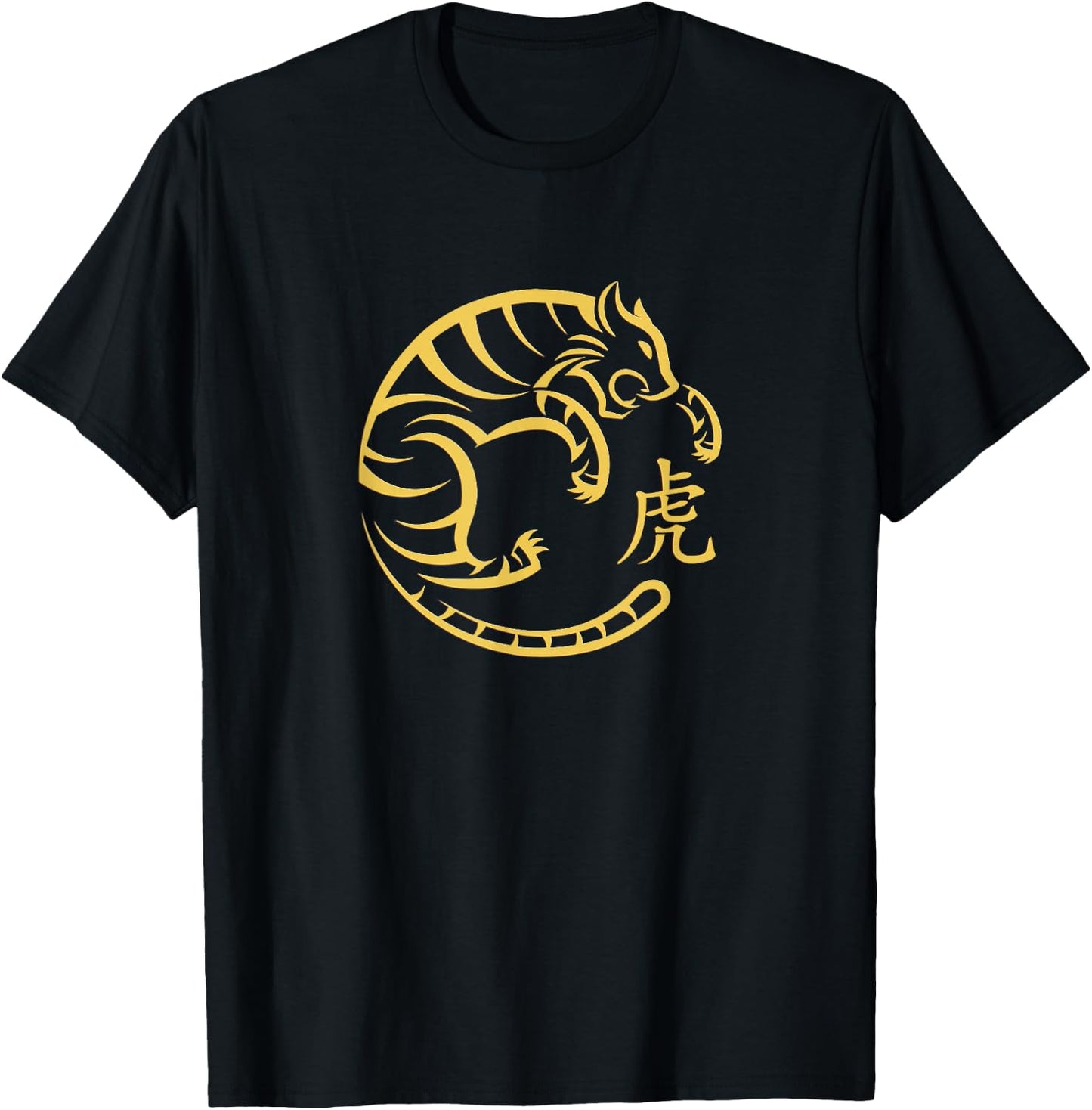 Traditional Art Chinese New Year 2022 Year of the Tiger T-Shirt - T-Shirt | Black