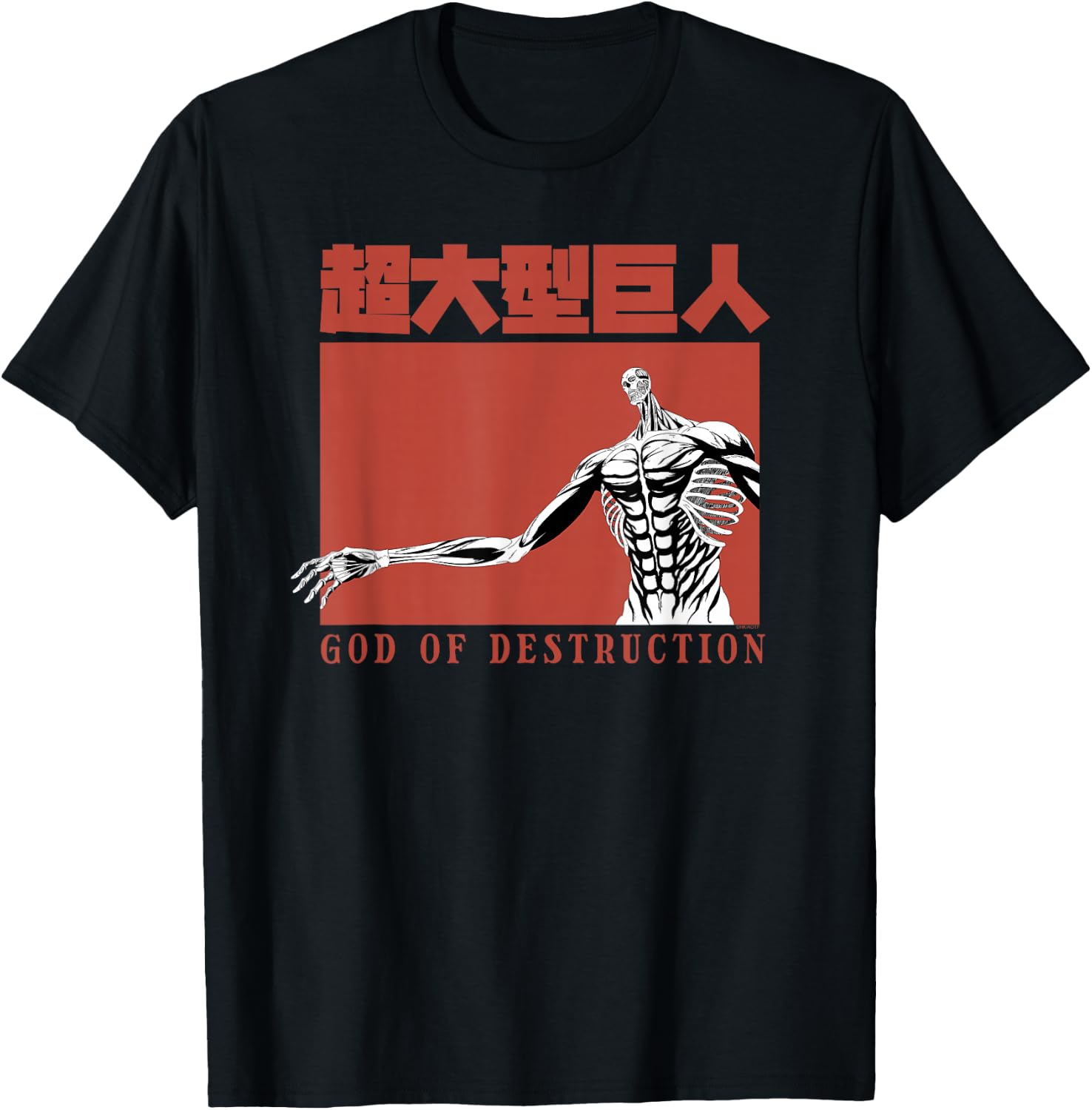 Attack on Titan Season 4 God of Destruction Titan AOT Anime T-Shirt - T-Shirt | Black
