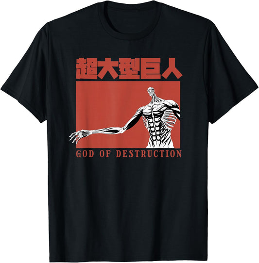 Attack on Titan Season 4 God of Destruction Titan AOT Anime T-Shirt - T-Shirt | Black