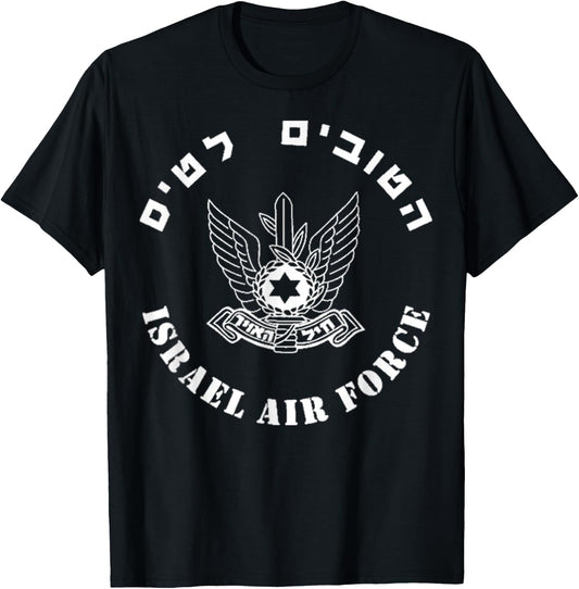 Israel Air Force IDF Israeli Pilots Pride Army Military T-Shirt - T-Shirt | Black