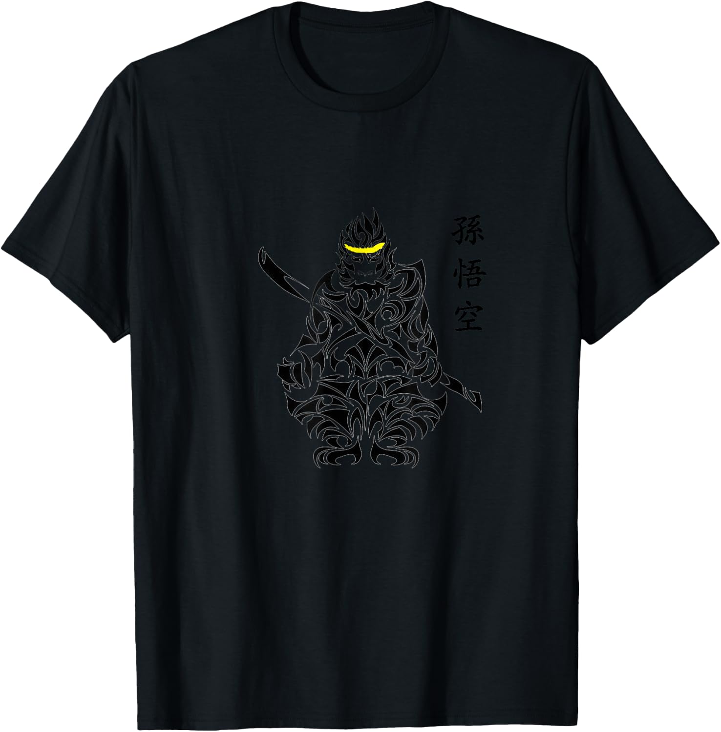Sun Wukong The Monkey King Kung Fu T-Shirt - T-Shirt | Black