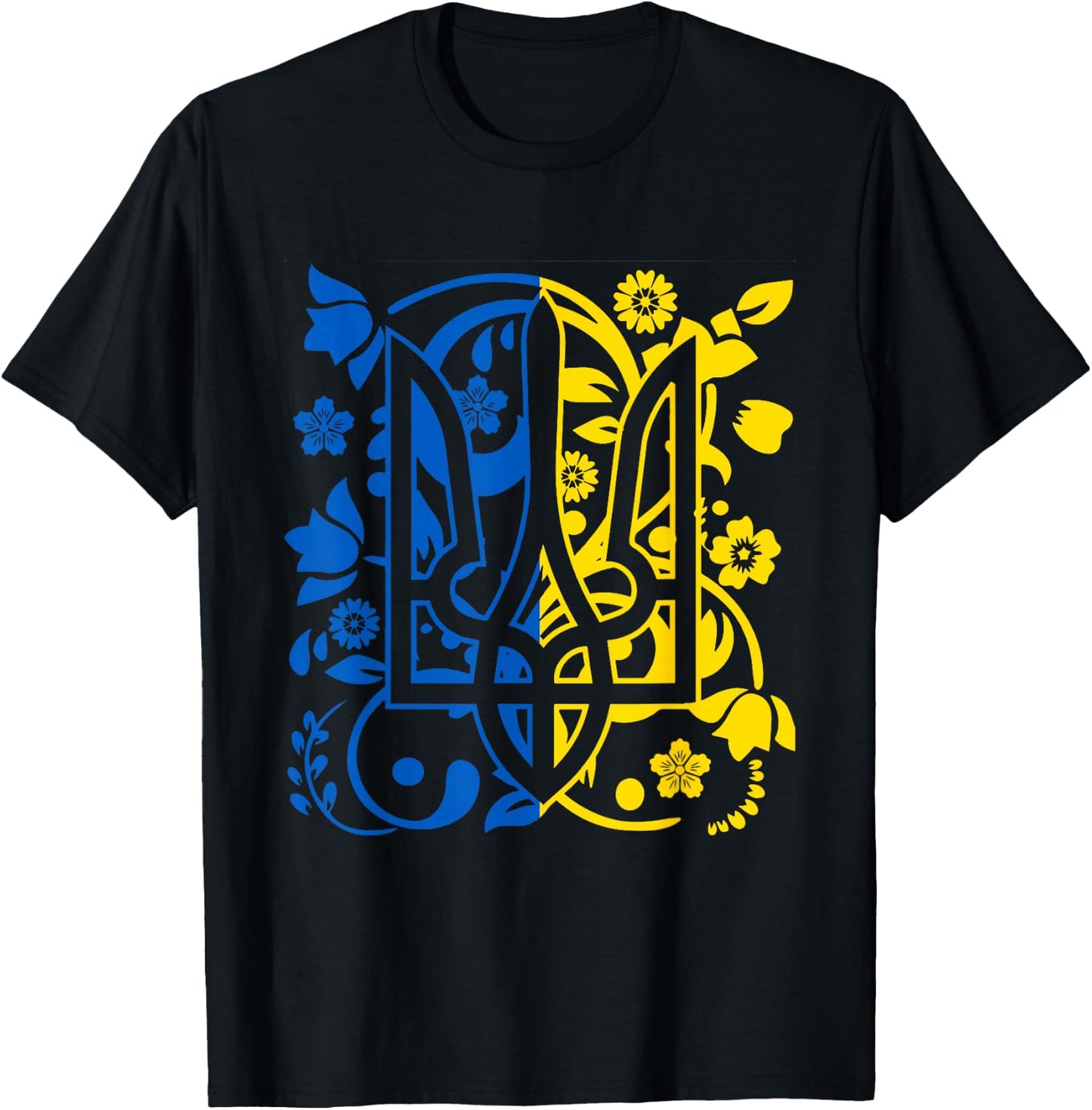 Ukraine Flag Symbol Flora Sunflower Ukrainian Pride Heart T-Shirt - T-Shirt | Black