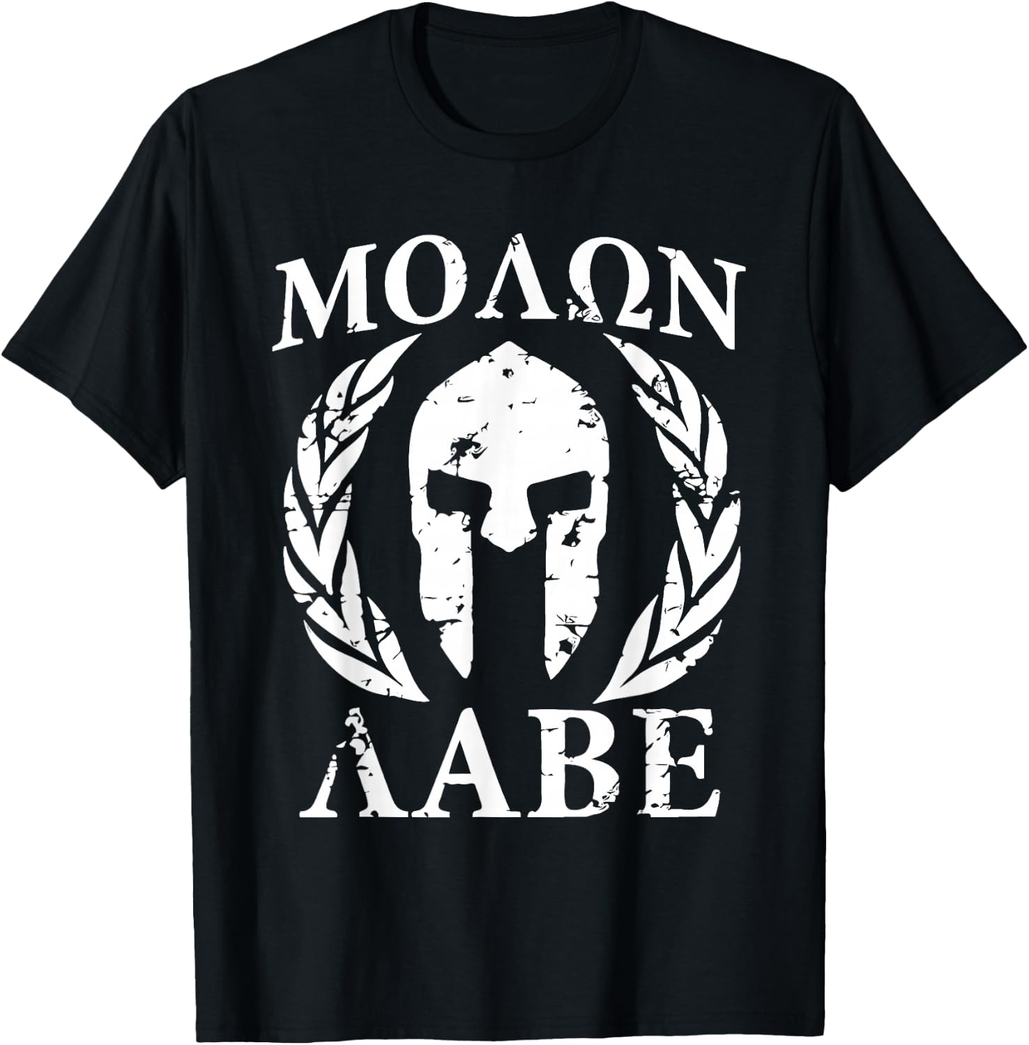 Molon Labe Patriotic T-Shirt - T-Shirt | Black